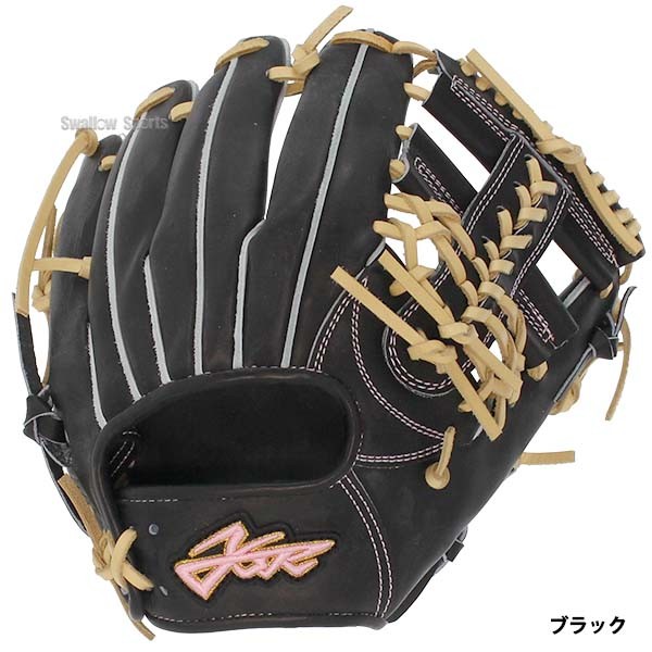 野球 エールストーリー ysr 硬式グローブ グラブ 内野 内野手用 右投用