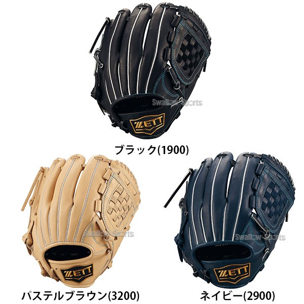 野球 ゼット 限定 湯もみ型付け済み 少年用 軟式グローブ ゼロワン