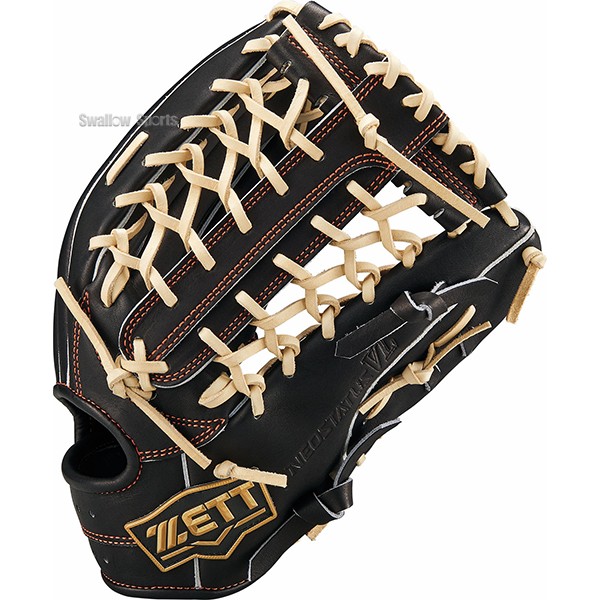 野球 ゼット ネオステイタス 硬式グローブ 硬式 グローブ グラブ 硬式