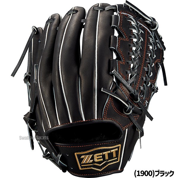 野球 ゼット 軟式 軟式グローブ グラブ 大人 一般 ネオステイタス
