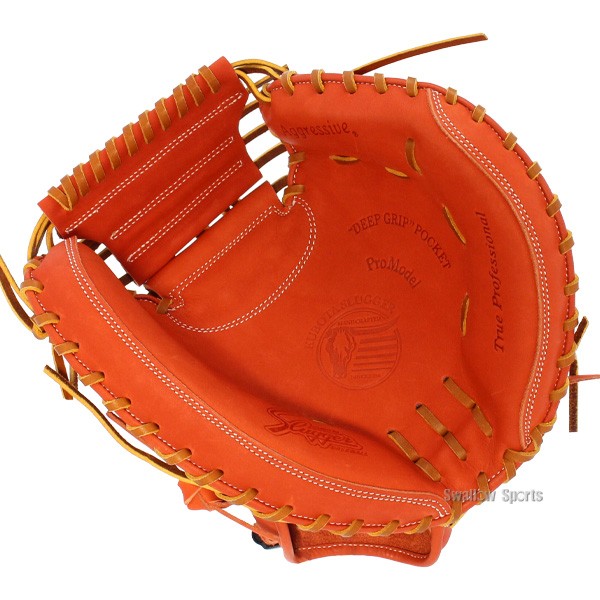 ラベル交換不可】 久保田スラッガー 軟式 軟式キャッチャーミット 大人