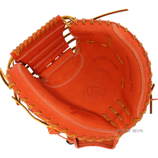 ラベル交換不可】 久保田スラッガー 軟式 軟式キャッチャーミット 大人