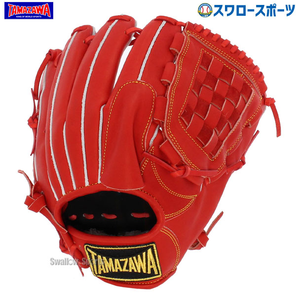 野球 玉澤 タマザワ 軟式グローブ グラブ ピッチャー 投手用 大人用