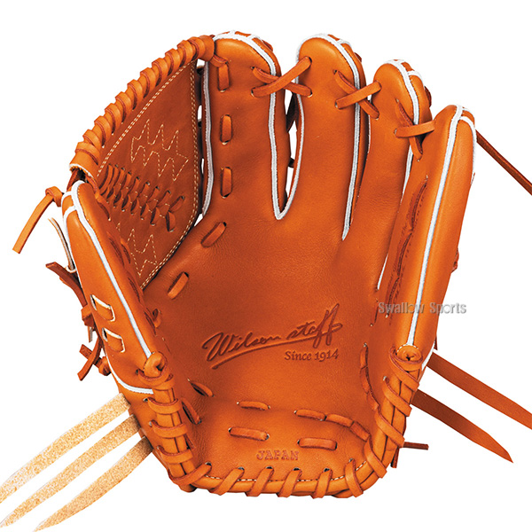 野球 ウィルソン 軟式グローブ グラブ Wilson Staff DUAL ウィルソン