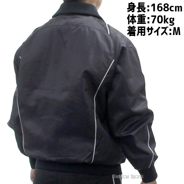 ZETT ゼット グランドコート 一般用 大人用 BOG315A 長袖 グラコン