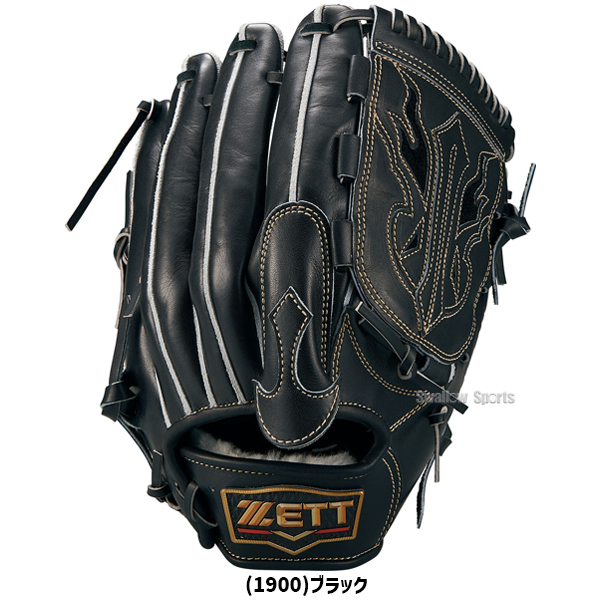 野球 ゼット 限定 硬式グローブ 硬式 グローブ グラブ 投手用