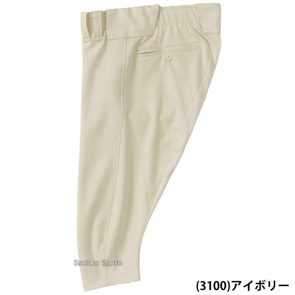 野球 ユニフォームパンツ ショートフィットパンツ 大人 ゼット ZETT
