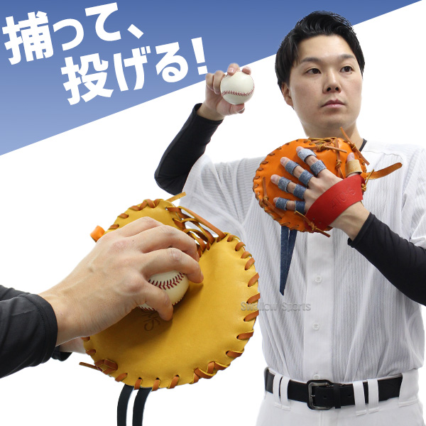 湯もみ型付け不可】 野球 ATOMS アトムズ 硬式 軟式 ソフトボール