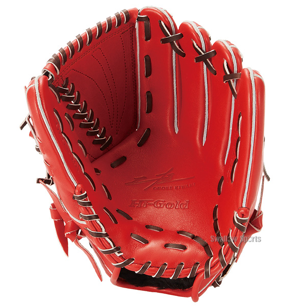 野球 ハイゴールド 軟式グローブ グラブ 己極 SRバーニングオレンジ