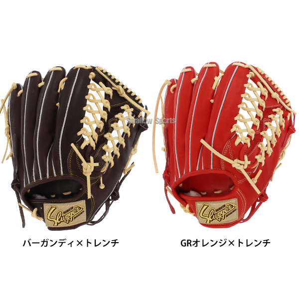 野球 久保田スラッガー 軟式グローブ グラブ 外野 外野手用 中 KSN-SPM