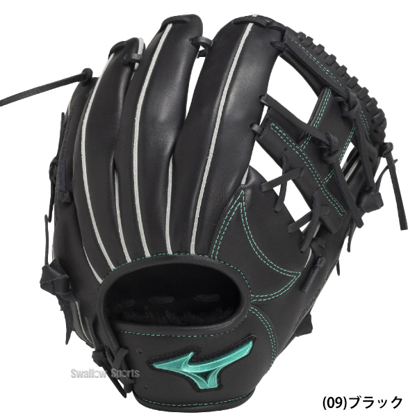 野球 ミズノ 限定 軟式グローブ 軟式 軟式用 グローブ グラブ