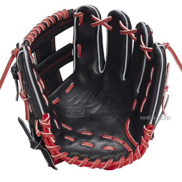 野球 ミズノ ミズノプロ 紅林モデル 限定 軟式グローブ 大人用 グラブ