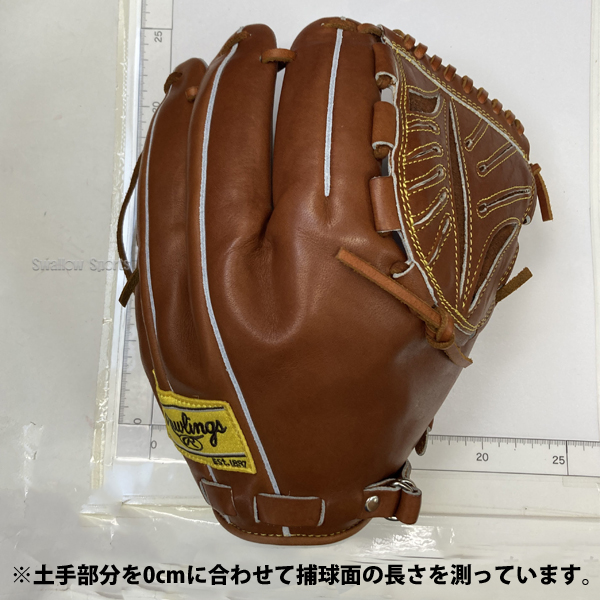野球 ローリングス 硬式グローブ グラブ PRO PREFERRED ピッチャー