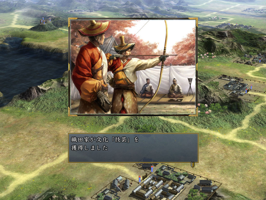 画像ギャラリー No.003 | PC版 信長の野望・天道 with パワーアップ