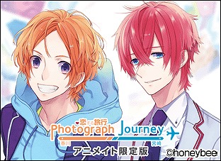 Photograph Journey〜恋する旅行・ 香川編＆宮崎編〜」が9月25日に発売