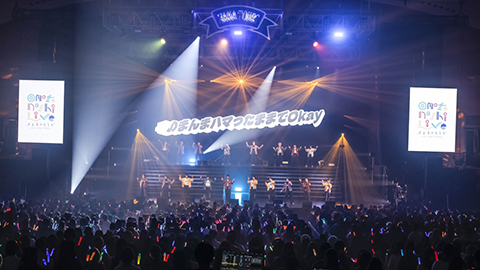 Switch版「結合男子」，予約受付を開始。オールインパックや豪華特装版