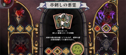 Nintendo Switch版 猛獣使いと王子様 〜Flower ＆ Snow〜 for Nintendo