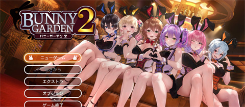 海外版「すすめ!! まもって騎士 姫の突撃セレナーデ」が米国時間4月14