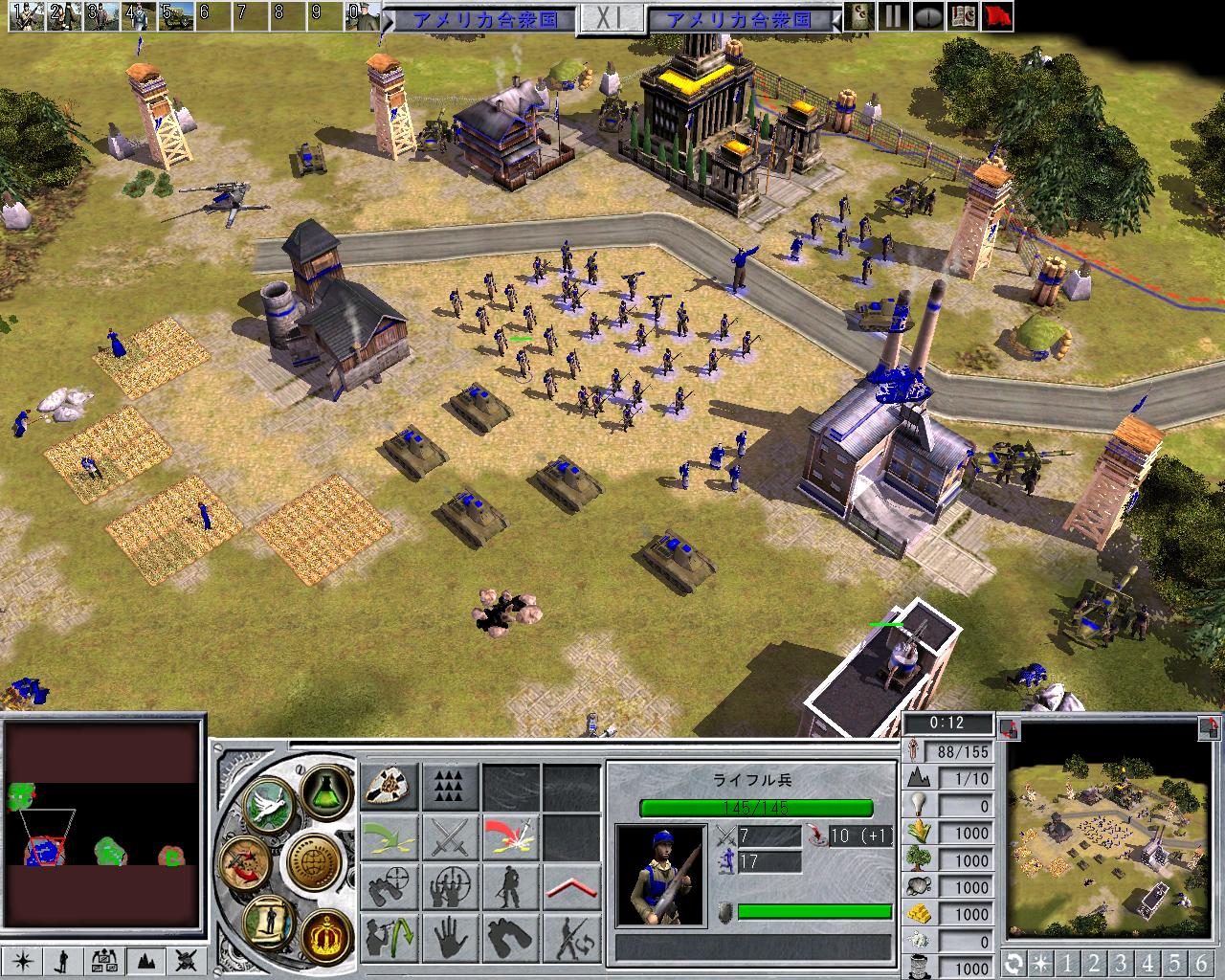 4Gamer.net】 ストラデジー －「エンパイア・アースII 日本語版