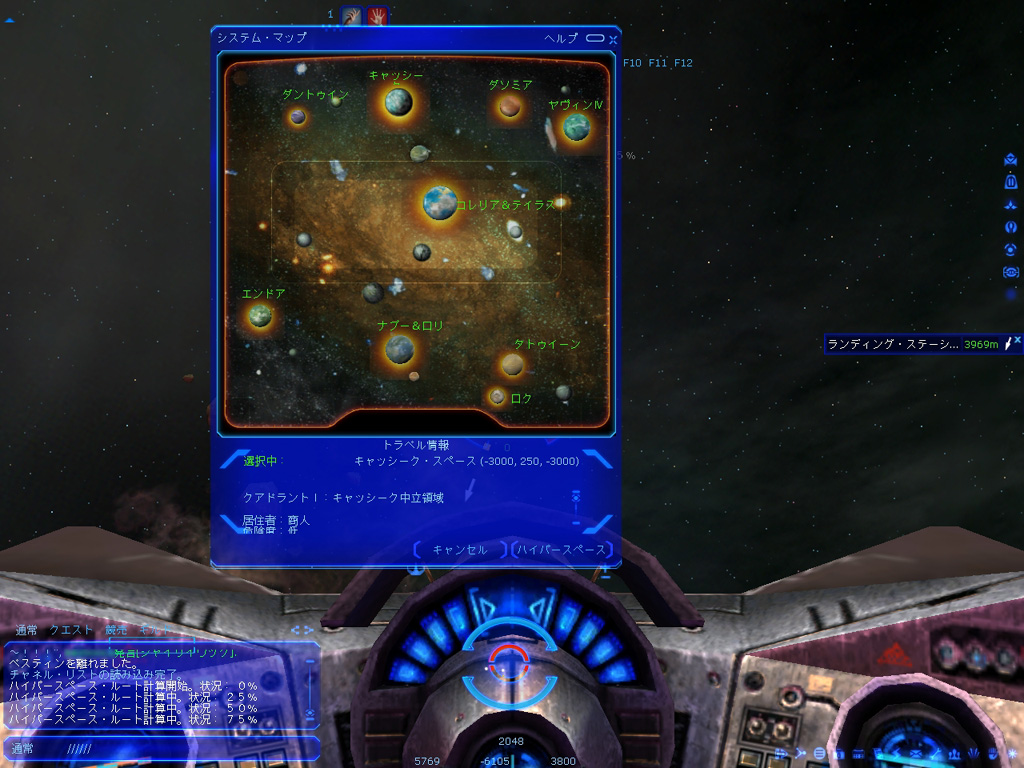 特集企画― スター・ウォーズ ギャラクシーズ 第1弾