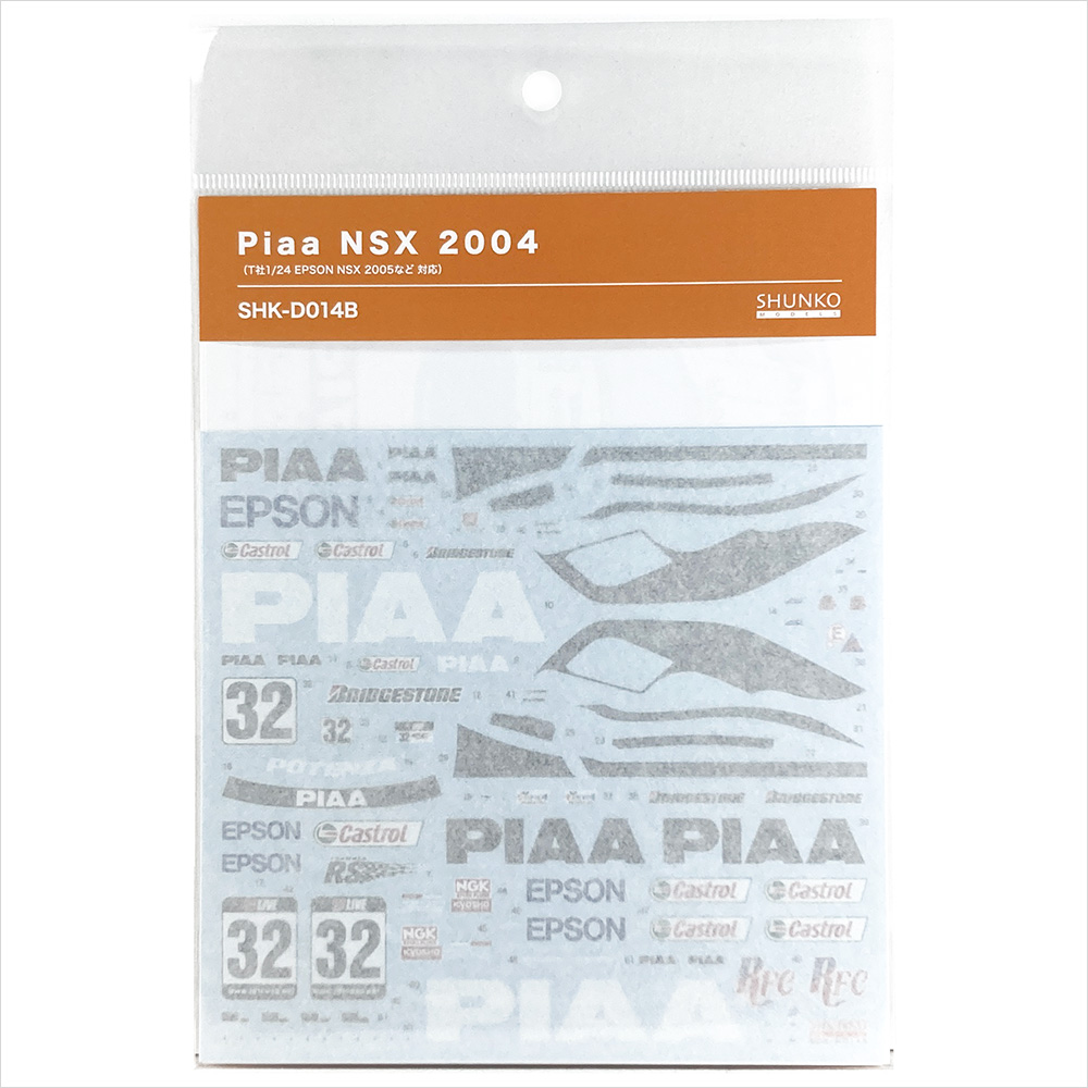 SHUNKO 1/24 PIAA NSX 2004 デカールセット タミヤ対応 | クアトロ
