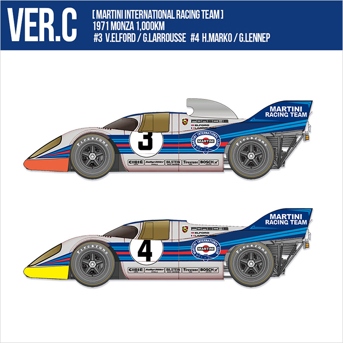MFH 1/12 ポルシェ 917K 1971 モデルファクトリーヒロ | クアトロ