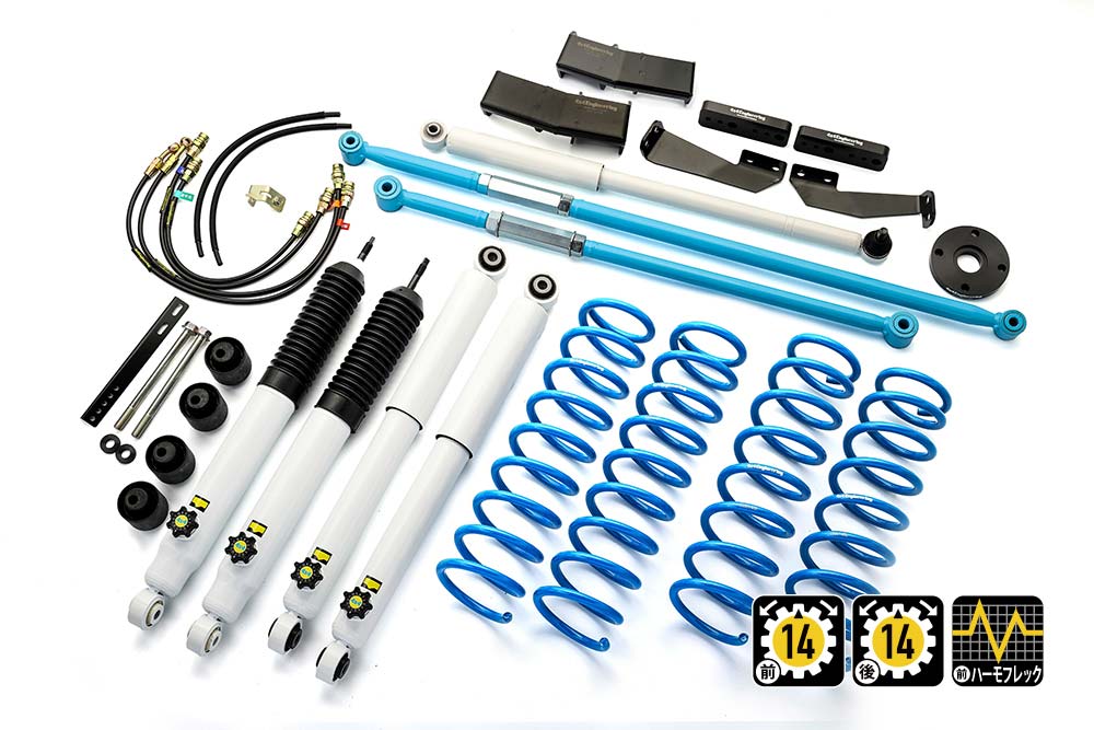 車種別検索 | SUZUKI ジムニーシエラ - フォーバイフォー