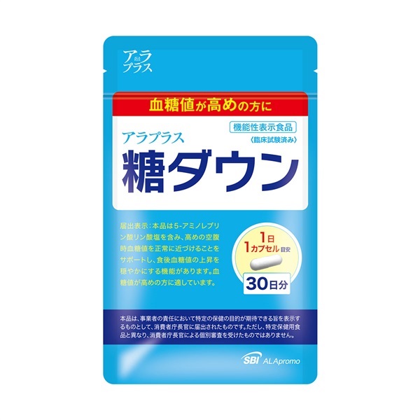 商品詳細ページ