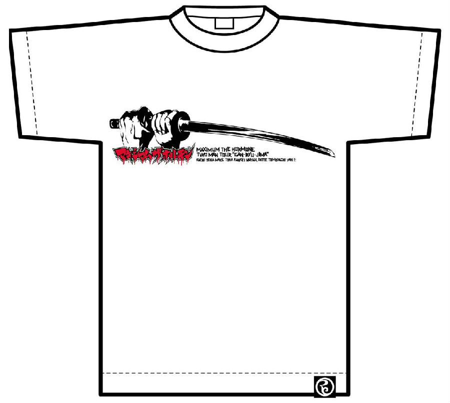 歴代GOODSライブラリー | マキシマム ザ ホルモン Official Site