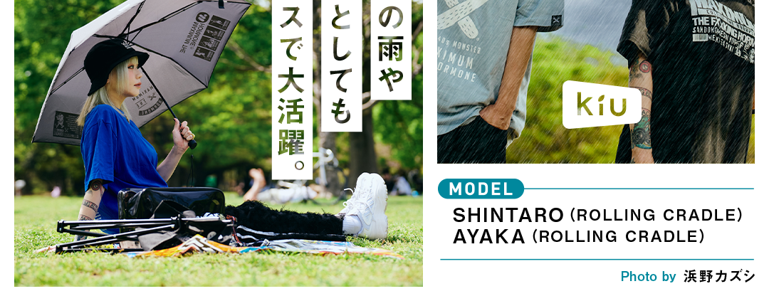 ホルモンONLINE SHOPに商品入荷！