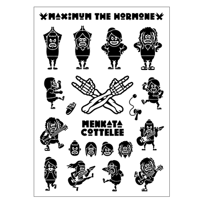 ホルモンステッカーシート(2枚組) | ライブ物販ラインナップ