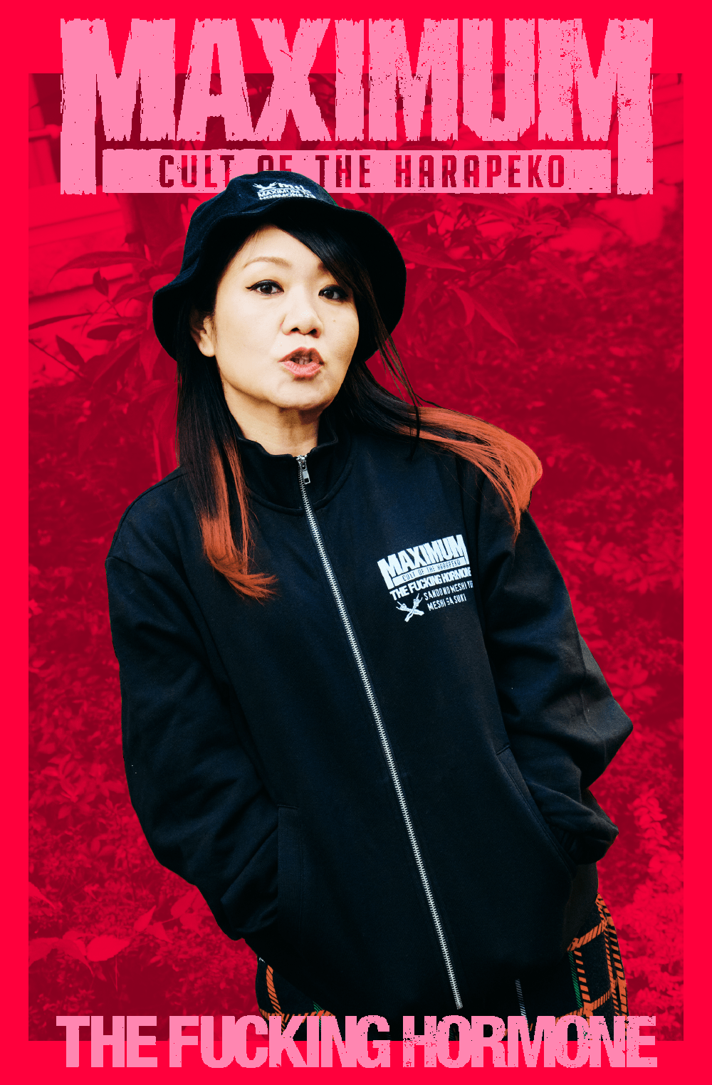 cult of the HRPK | 歴代GOODSライブラリー | マキシマム ザ ホルモン