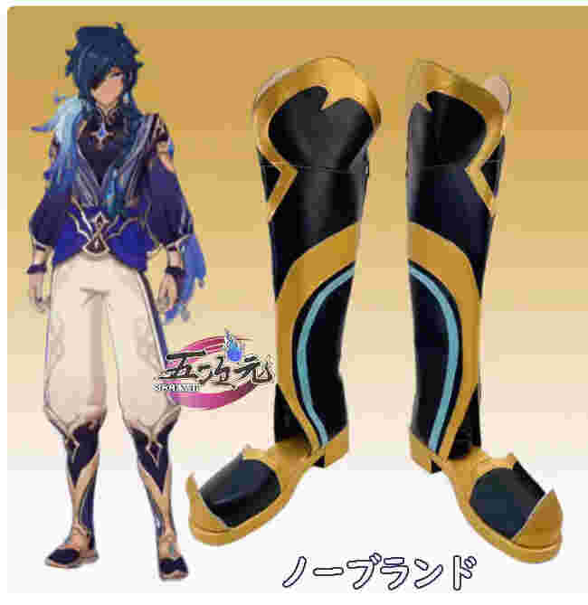 五次元 原神 コスプレ ガイア 新スキン 大盗賊 帆影に戯る風 ウィッグ