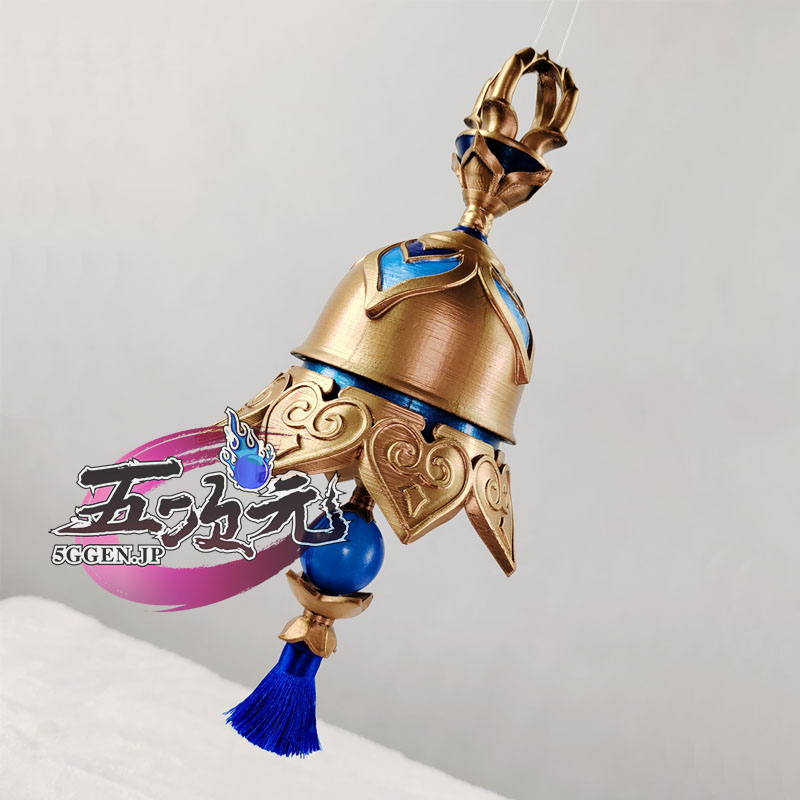 原神 コスプレ スカラマシュ 放浪者 専用武器 トゥライトゥーラの記憶 道具