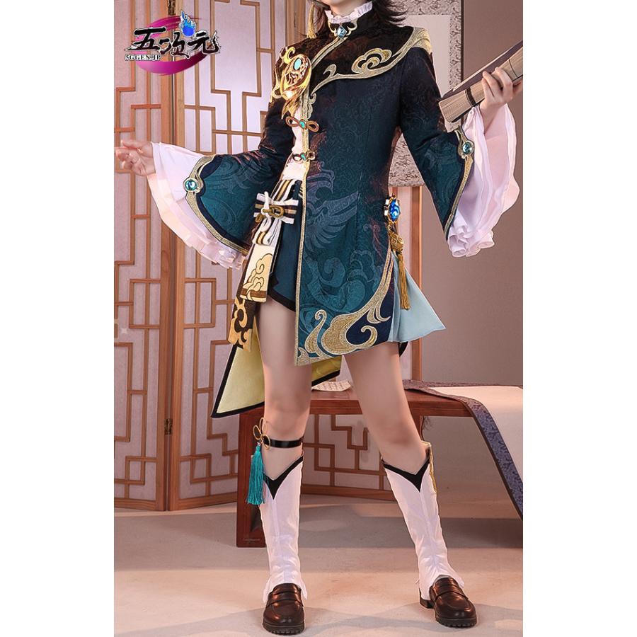 三分妄想 原神 コスプレ 行秋 ユクアキ 衣装