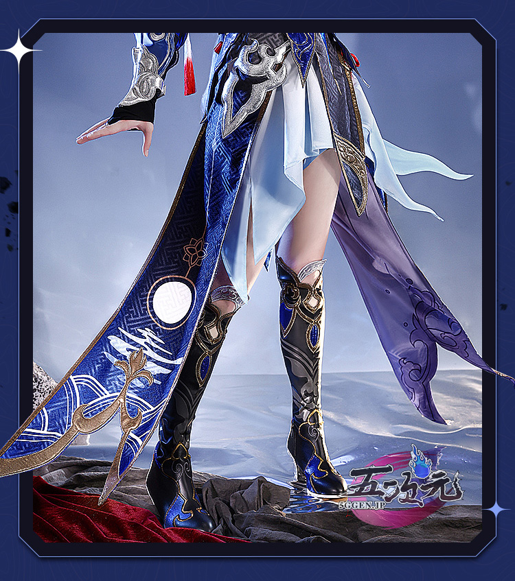 三分妄想 崩壊スターレイル コスプレ スタレ 鏡流 けいりゅう 衣装