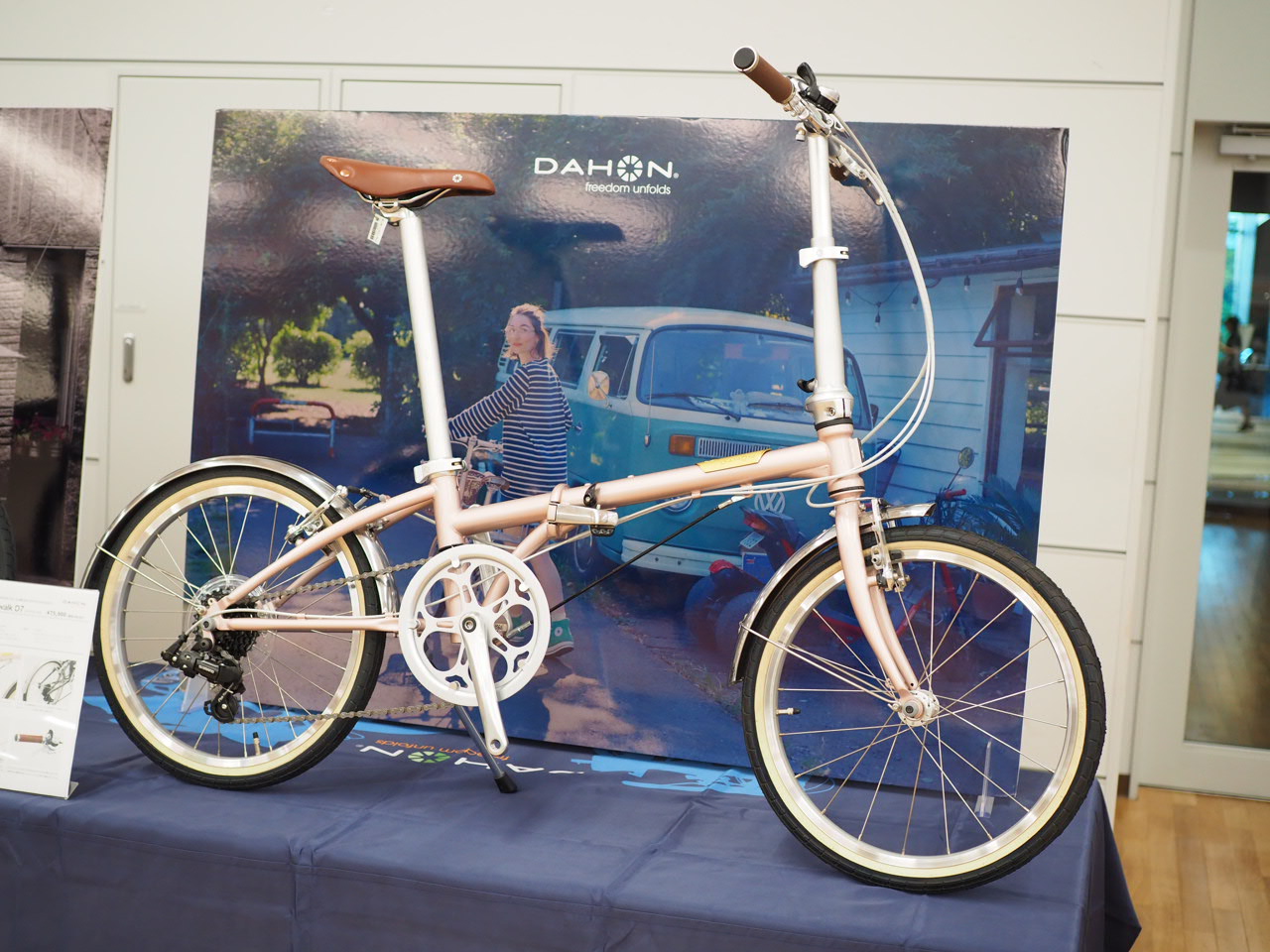 DAHON(ダホン) BOARDWALK(ボードウォーク) D7 完成車 2025年モデル
