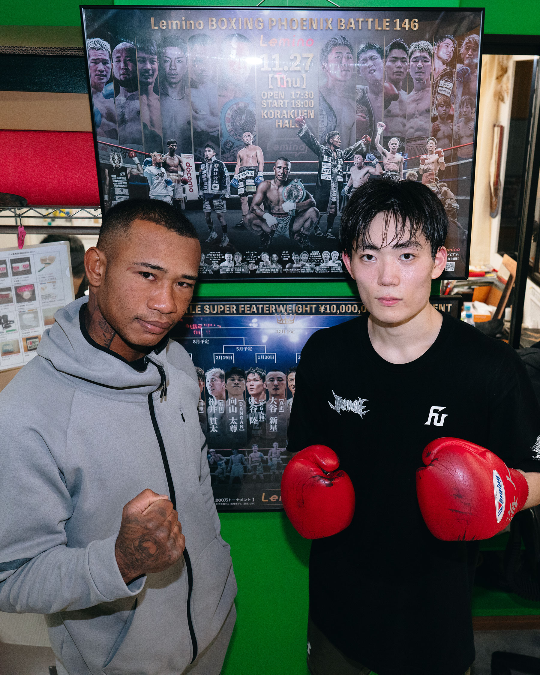 試合まで1週間！ナァツ選手初防衛へ！『Lemino BOXING PHOENIX BATLLE