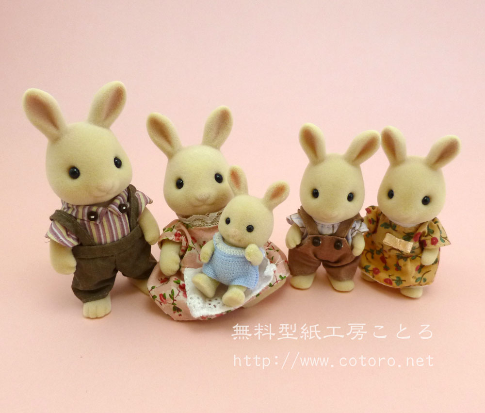 シルバニアファミリー（みるくウサギ）を買いました。ステキなお家も