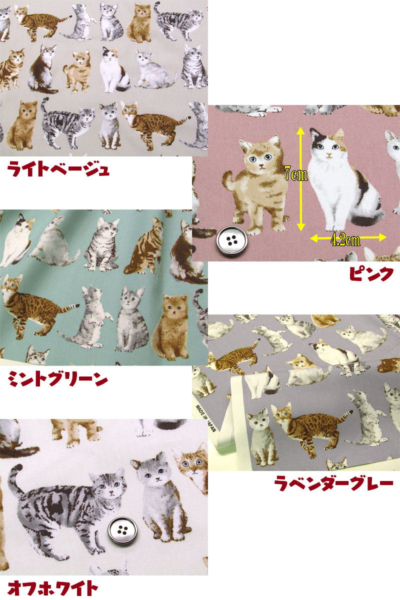 猫 テネシーウイスキー・ジャックダニエル🥃 2026年新ボトル発表。サビ猫