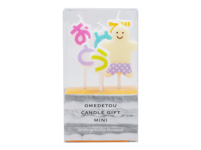 BCCナンバーキャンドルミニディスプレイセット | キャンドル | お菓子