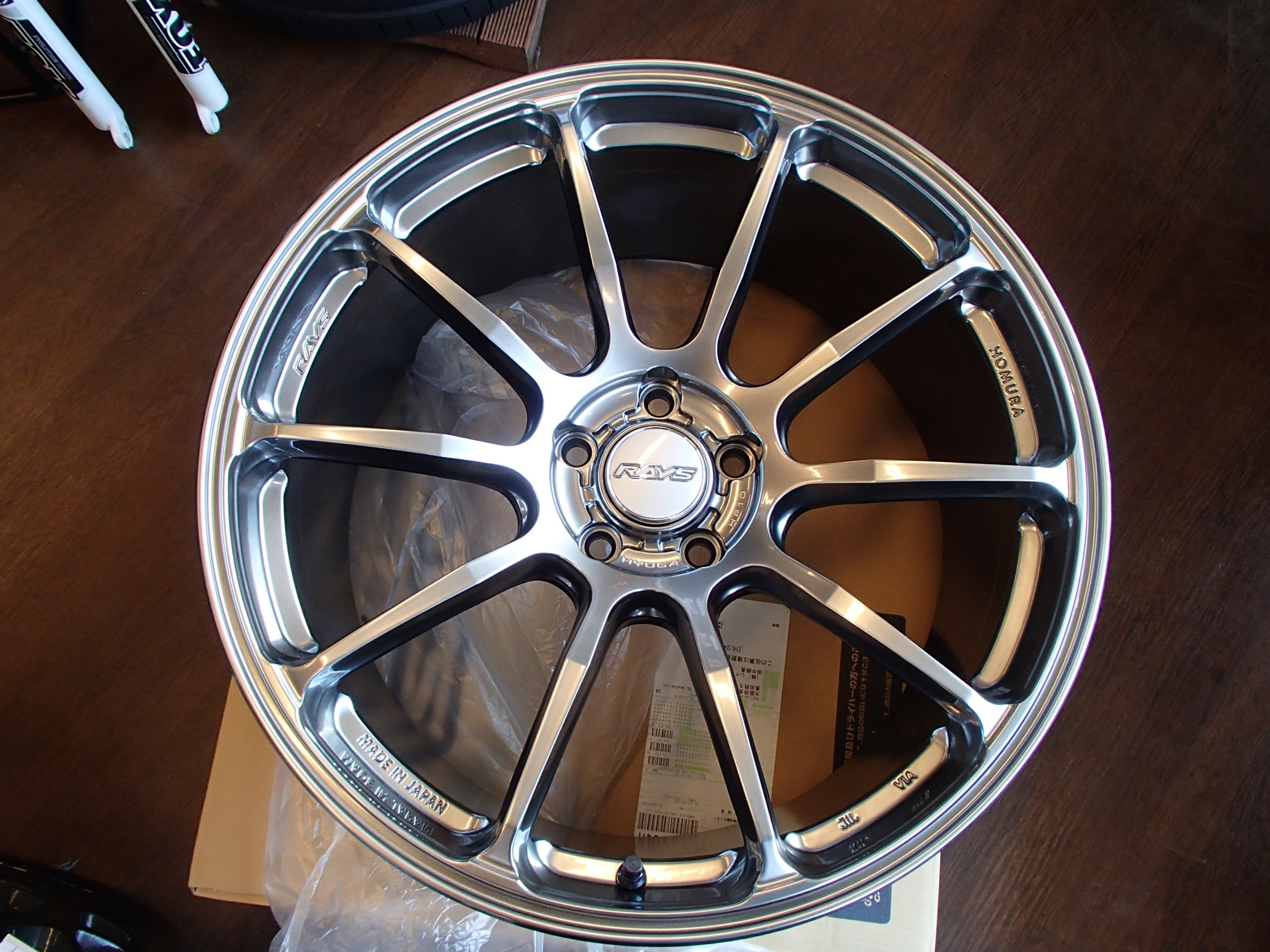 レイズ 新作ホイール登場!! HOMURA HYUGA HP10 NEW!! | ホイール