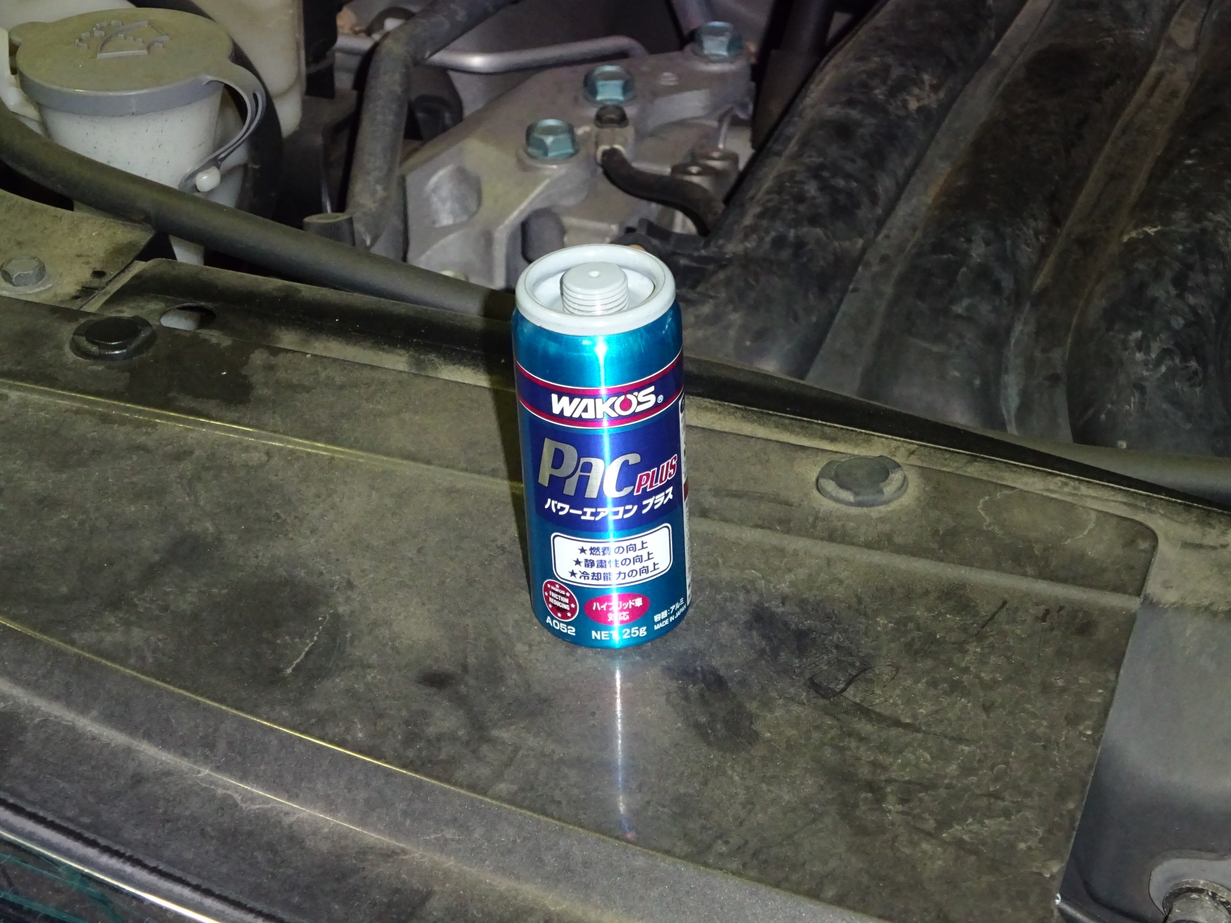 ワコーズ パワーエアコンプラス 大盛況 | STAFF日記 | コクピット