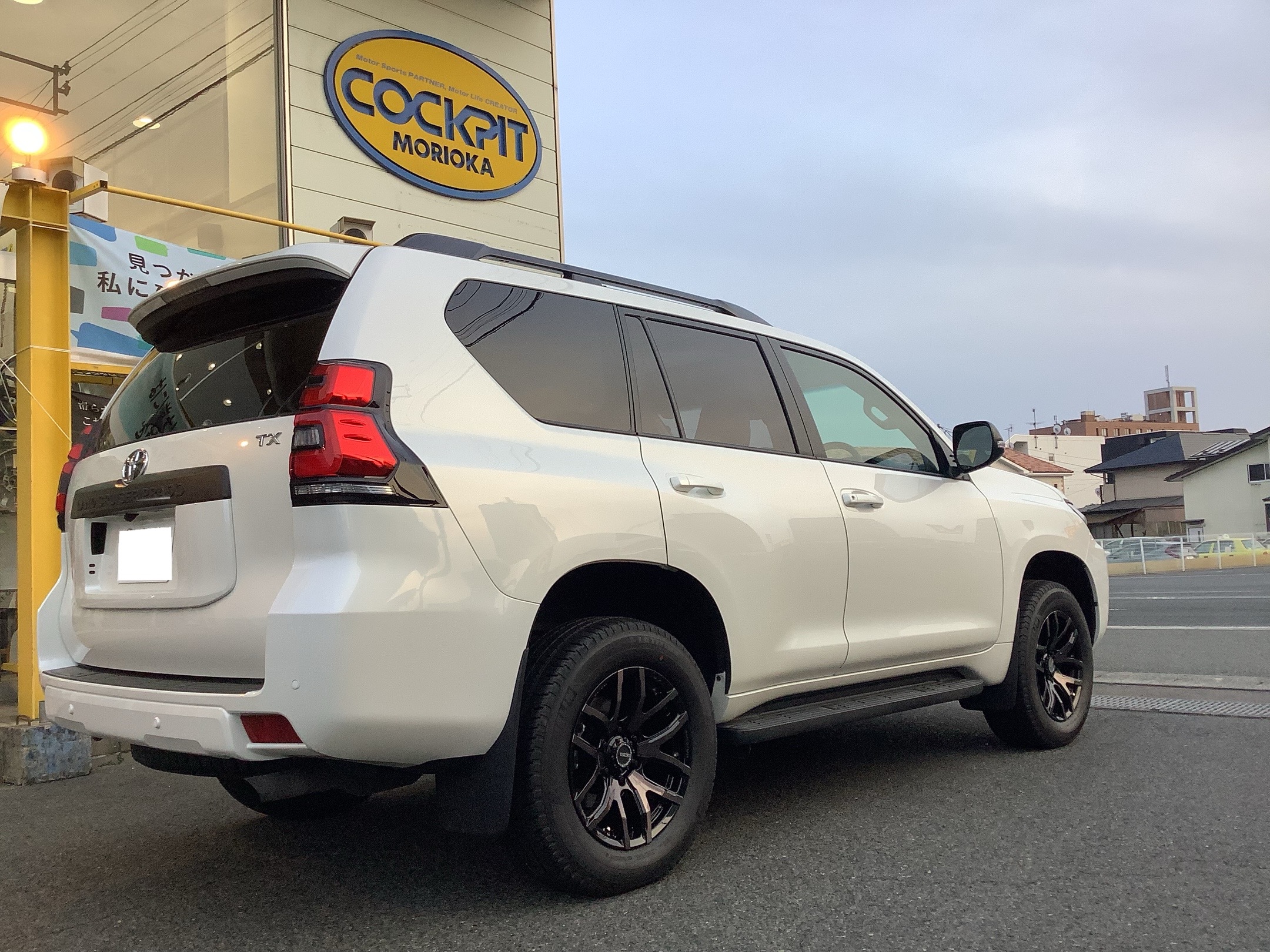 ランクルプラド BKエディション 」x 「 TEAM DAYTONA FDX F6