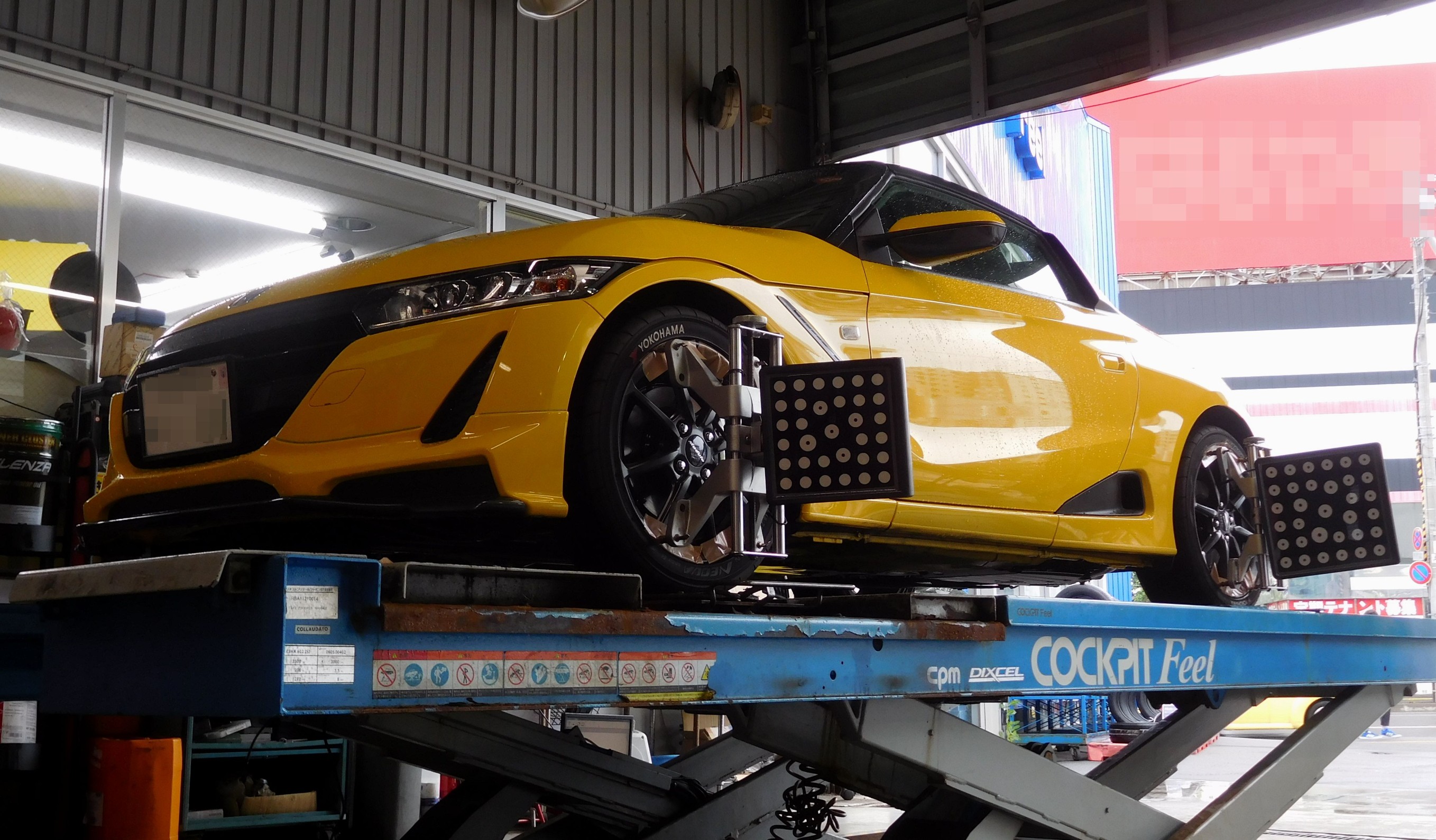 ホンダ S660 に TEIN FLEX Z 取付と 4輪アライメント測定＆調整作業