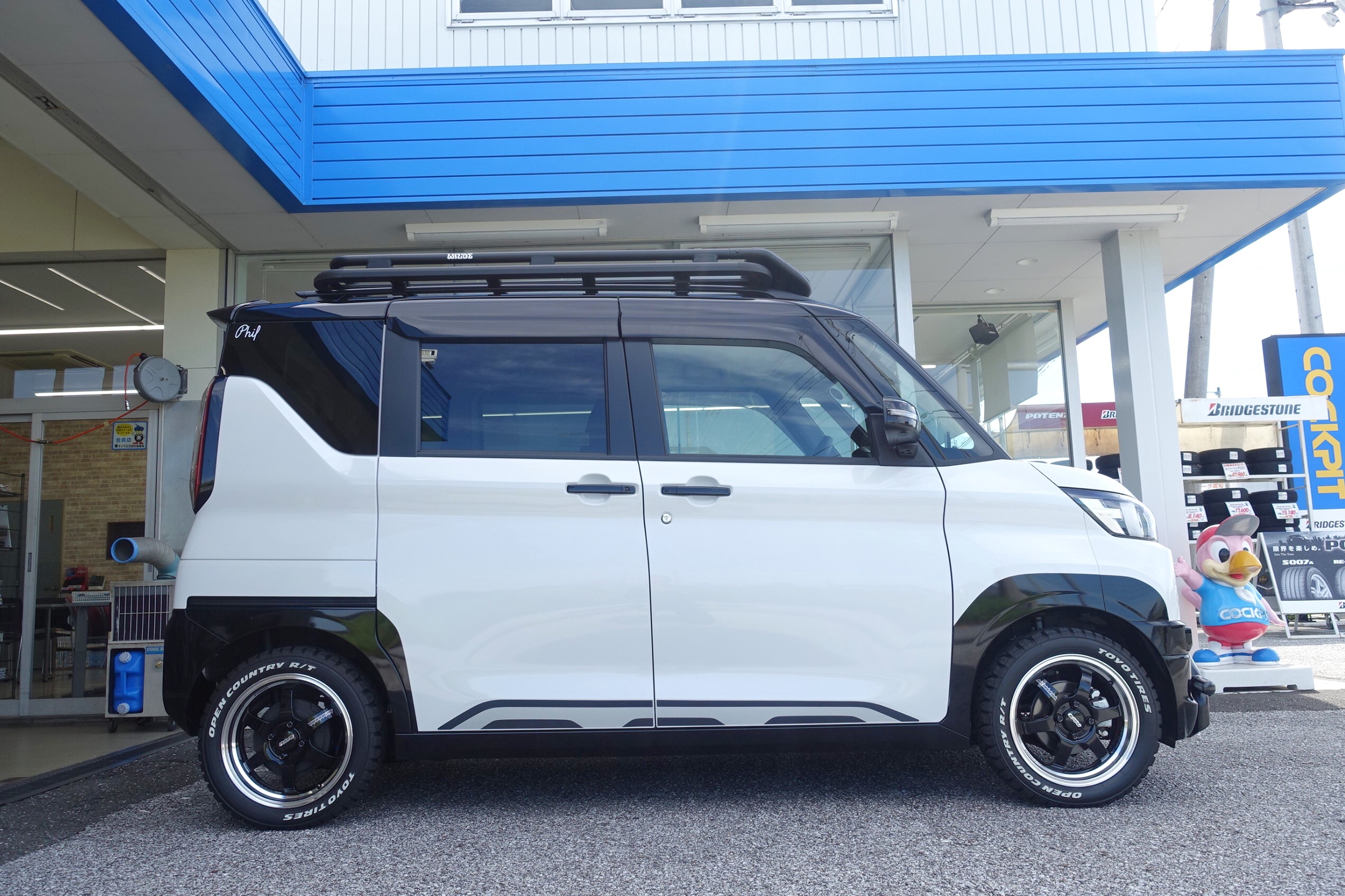 これ一つで鋭いレスポンスとパワーアップが手に入るんです！ミツビシ