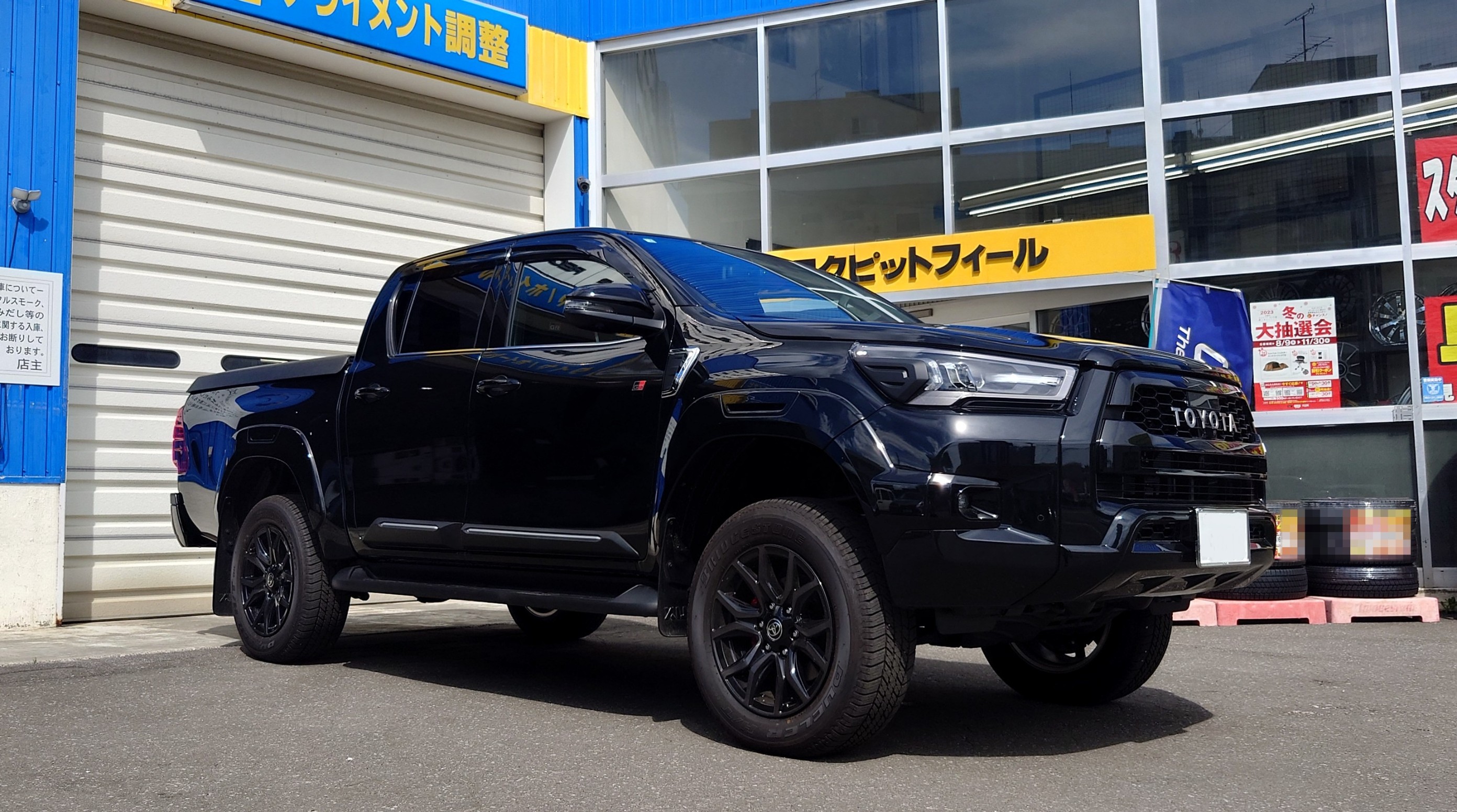 JAOS（ジャオス）BATTLEZ リフトアップセット の取付作業 ／ トヨタ