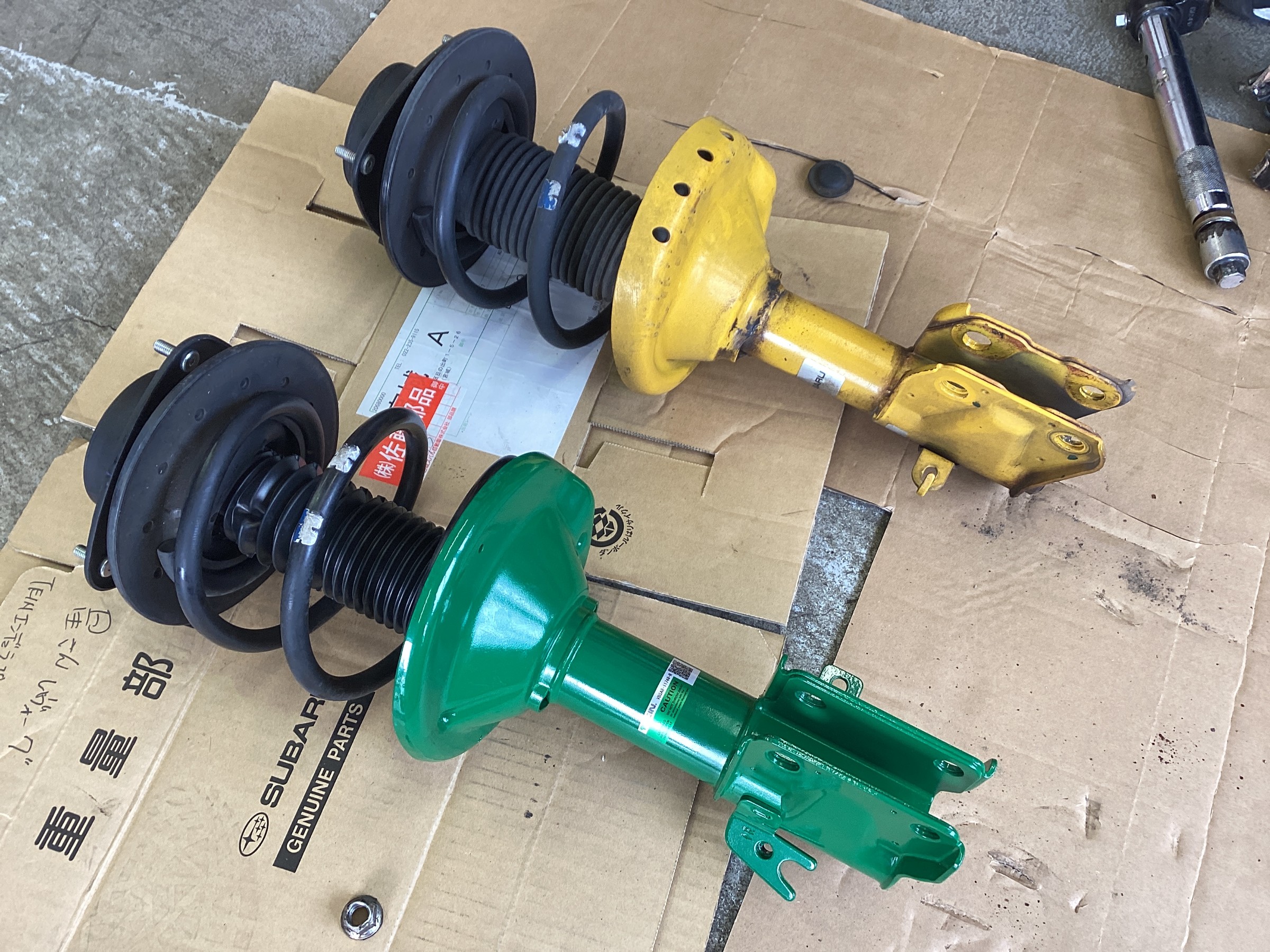 レヴォーグGTS VM4 ショックアブソーバー交換します！ | スバル