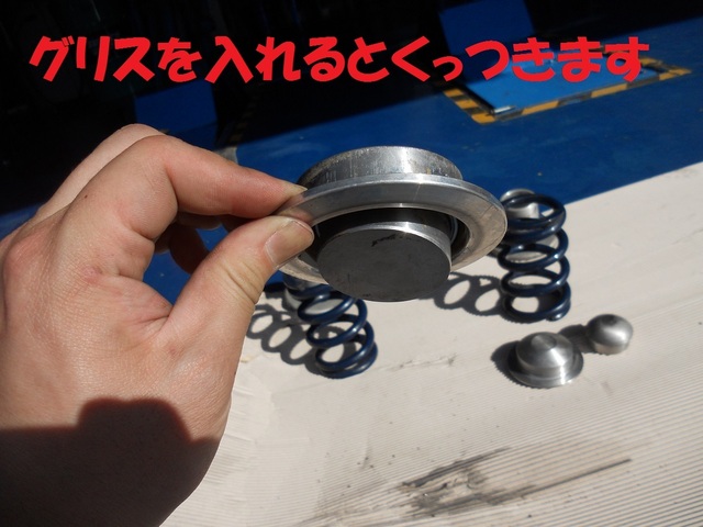 首ふり君メンテナンス | スタッフ日記 | スタイルコクピット ズーム