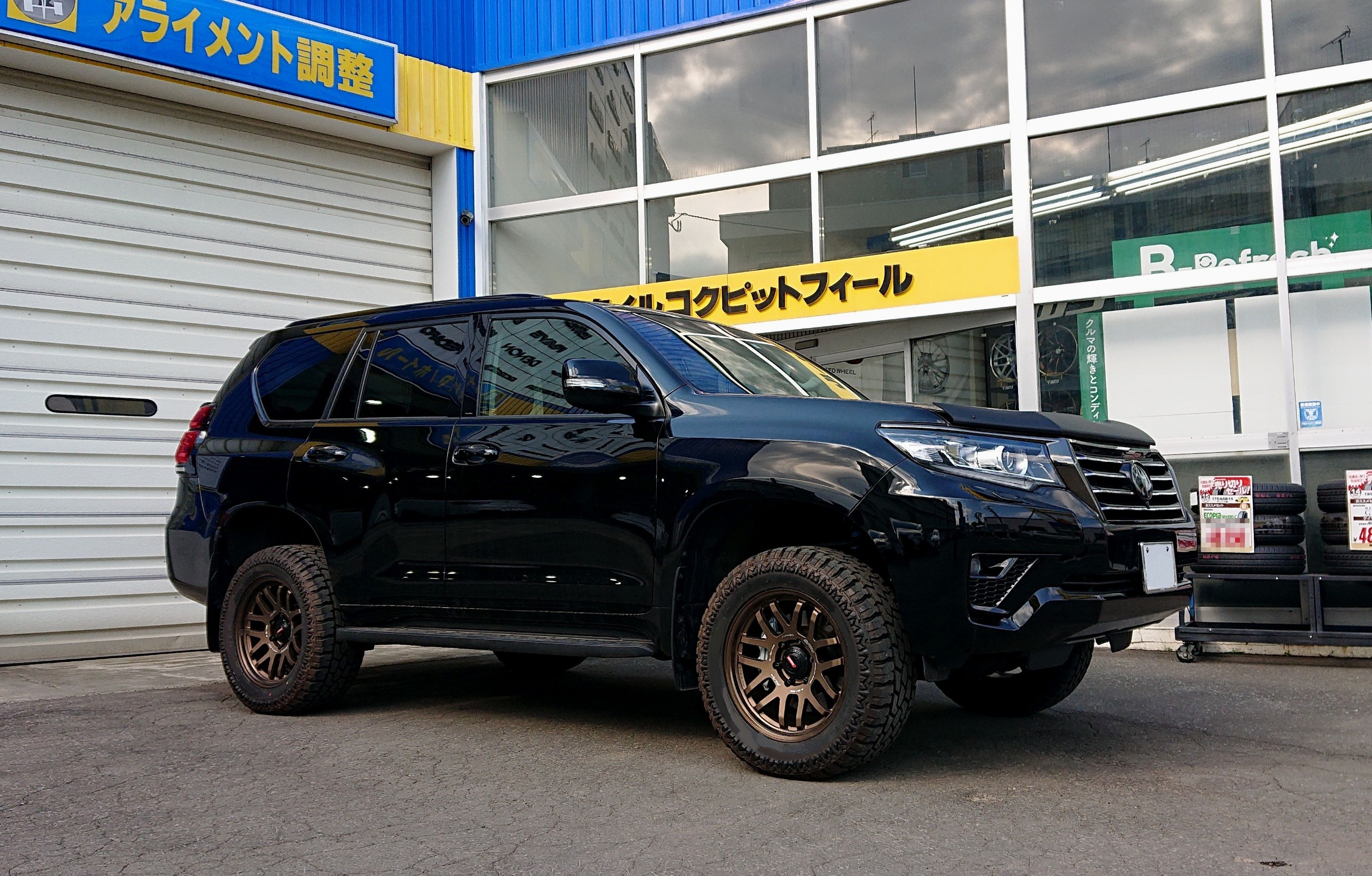 BILSTEIN B6 キット取付＆4輪アライメント作業 ／ トヨタ